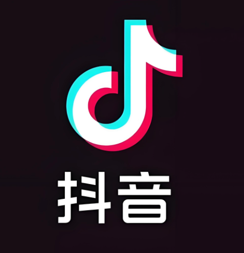 抖音